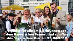 Zum tag des bieres feiert die branche daher ein ehemaliges nischenprodukt als hoffnungsträger. Freibier Fur Alle Am Tag Des Bieres 2019 Am Bierbrunnen In Munchen Youtube