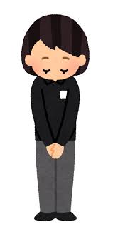 お辞儀をする黒い制服の店員のイラスト（女性） | かわいいフリー素材集 いらすとや