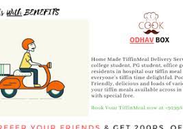 Tiffin By Odhavbox Tiffin Services Near Me Homemade Food Delivery Services Near Me Best Tiffin Services In Ba Tiffin Service Meal Delivery Service Tiffin