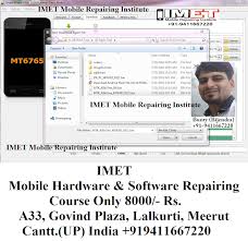 No data loss/without data loss. Vivo Y91i Frp Pattern Unlock Using Sp Flash Tool Imet Mobile Repairing Institute Imet Mobile Repairing Course