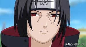 Check spelling or type a new query. What Is Contradictory In What Uchiha Itachi Is Doing Is Itachi Really A Hero Inews