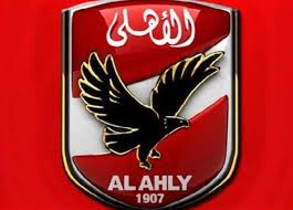 عزيز عزت باشا أول رئيس مصرى للأهلى عام 1908.أول فوز على الزمالك في 1917.و3 مراحل هامة في تاريخ شعار النادى (محفوظ) (بالعربية). Ø§Ø¬Ù…Ù„ ØµÙˆØ± ÙˆØ®Ù„ÙÙŠØ§Øª Ø§Ù„Ù†Ø§Ø¯ÙŠ Ø§Ù„Ø§Ù‡Ù„ÙŠ Ù„Ù„Ù…ÙˆØ¨Ø§ÙŠÙ„ Ù…ÙˆÙ‚Ø¹ Ù†Ø¸Ø±ØªÙŠ