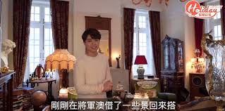 We did not find results for: å¼µæ•¬è»'åŠå¤œç›´æ'­å±‹ä¼é–‹show å®®å»·é¢¨å¤§å®…è£ä¿®è¶…ç´šè±ªè¯ Holidaysmart å‡æœŸæ—¥å¸¸