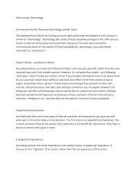 Https Www Chds Us Coursefiles Ns4239 Deontology1 Story Content External Files Deontology Script Pdf