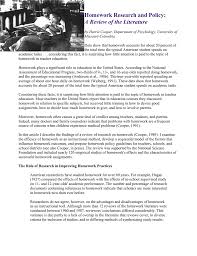 When it comes to homework wars, many parents feel like they're waging a losing battle against apathy or excuse making. Homework Research And Policy