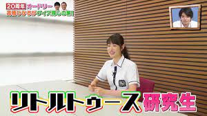 Search the world's information, including webpages, images, videos and more. ã‚ªãƒ¼ãƒ‰ãƒªãƒ¼20å'¨å¹´ãƒ­ã‚± é«™æ©‹ã²ã‹ã‚‹ ã‚ªãƒ¼ãƒ—ãƒ‹ãƒ³ã‚° Youtube