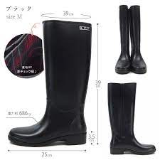 Search for text in url. åšå®¢ä¾† æ—¥æœ¬è£½ A V V æ™‚å°šé«˜ç­'é›¨é´ é›¨éž‹jp22 5é»'s