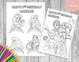 See more ideas about coloring pages, disney coloring pages, princess coloring pages. Princess Coloring Etsy