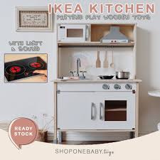 Dapur ikea 2019, rak dapur ikea, daftar harga kitchen set ikea, kitchen set modern, kitchen set dapur, lemari dapur, kitchen set minimalis 2019, kitchen concept 36+ meja dapur ikea. Harga Kitchen Set Ikea Terbaik Juni 2021 Shopee Indonesia