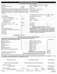 The tag/memo is a unique identifier assigned to each account that allows binance.us to identify a deposit and credit the appropriate account. Fill Other Free Fillable Pdf Forms