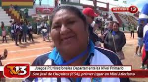 Departamentales Plurinacionales de Primaria