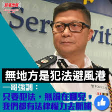 幫港出聲Silent Majority