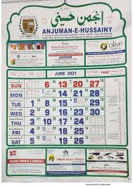 We did not find results for: Shia Calendar Chennai Shia Youth Association