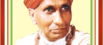 Sir Chandrasekhar Venkata Raman (7 November 1888