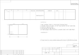 Need a manual for your lg f104g1jch2n washing machine? Manual Lg F104g1jch2n Navod 57 Stranek