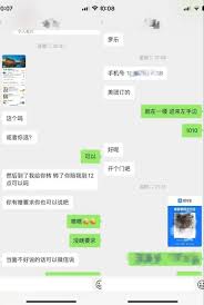 The real Jia Kai-39 uncovered