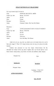 Surat keterangan numpang nikah ini akan diperlukan oleh catatan sipil setempat lokasi pernikahan dilaksanakan. Penjelasan Nikah Siri Contoh Surat Hukum Syarat Cara