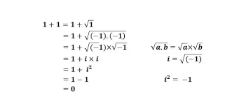 Complex Math Equation That Equals 0 Tessshebaylo