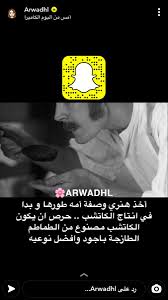 pin by cloudy on بدايات قصص نجاح poster movies movie posters