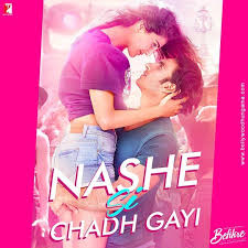 Tanvir Taiyab On Twitter Befikre Movie Hindi Movies Movies Online