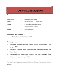 Laporan kegiatan berfungsi untuk memberikan liputan dan hasil akan kegiatan yang sudah berlangsung. Ajk Kebersihan In English The Educators Islamic English Medium School Wadea Ilim If You Want To Learn Kebersihan In English You Will Find The Translation Here Along With