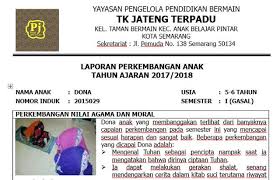 Semakin tertekan maka semakin besar anak memberi respon negatif juga. Contoh Komentar Raport Anak Tk Cara Golden