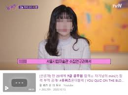 공무원 합격을 위한 온라인동영상강의와 수험정보 제공. Ixorlnkj4tuqcm
