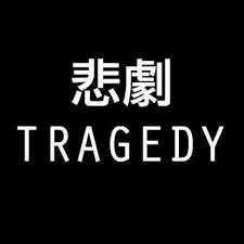 Pequeno Pandah Pensador Publications Facebook