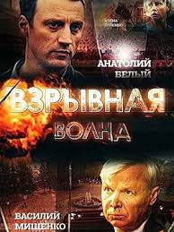 смотреть сериал дело чести в Hd качестве 720p онлайн Delo Chesti 2013 Vse Serii Smotret Onlajn Besplatno V Horoshem Kachestve