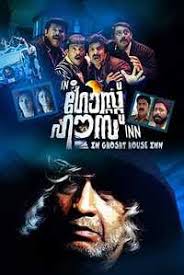Enter encik solihin, who tries to help by shooing her ghost away from the village. Hantu Kak Limah Where To Watch Online Streaming Full Movie