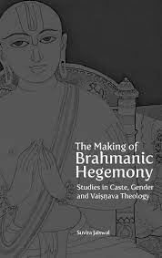 Hegemony refers to the dominance by either a social group or a country over others. Hegemony Meaning In Tamil Meanongs