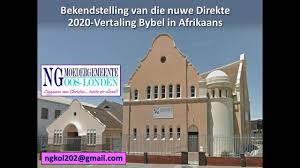 Bybel 2020 Nuwe Vertaling Youtube
