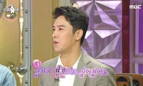 이 발길은 떠날 줄 몰라. ìž¥ë¯¼í˜¸ ë…¸ëž˜