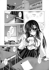 エロ漫画】JKは好きな男の子の机で角オナしている所を見られてしまう！【無料 エロ同人】 | エロ漫画喫茶 | transurfingonline.ru