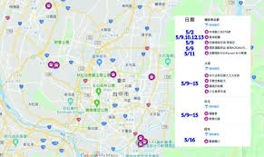 資料開放宣告 | 隱私權宣告 | 資訊安全政策 | 相關連結 | 意見信箱 地址：10007 臺北市中正區重慶南路一段 120 號. Vmhjqqveg7no1m