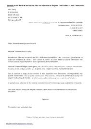 Faire une lettre de motivation pour alternance meilleure que 90% de toutes les lettres. 18 Lettre Motivation Stage Communication Evenementielle In 2021 Good Company You Must Communication