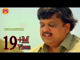 மண ண ல இந த க தல ன ற Mannil Intha S P B Radhika Super Hit Love Song Youtube Old Song Download Audio Songs Free Download Youtube Songs