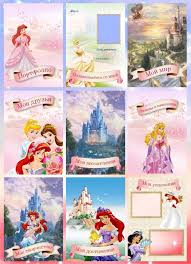 что одеть мальчику на выпускной в детском саду фото Portfolio 16 1 507x700 232kb Detskij Sad Portfolio Portfolio Detskij Sad Plakaty