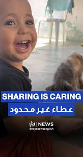 When you share all you've got..