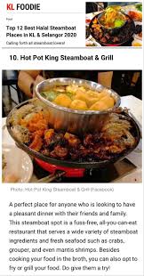 The best halal bbq steamboat restaurants in singapore. Hot Pot King Facebook
