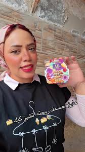 كيف تحصلي على رائحة تشيز كيك جذابة