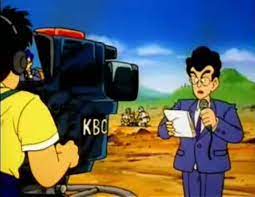 Check spelling or type a new query. Kbc News Dragon Ball Wiki Fandom