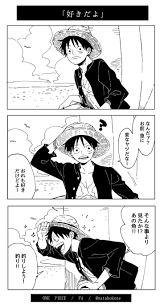 那多ここね 巻1 22発売 on twitter in 2021 twitter disney characters fictional characters
