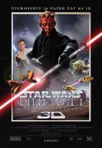 Star wars a klónok háborúja teljes film magyarul. Star Wars Filmi 7 Onlajn