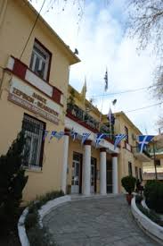 Precipitated world war i by the. Servia Greece Wikiwand