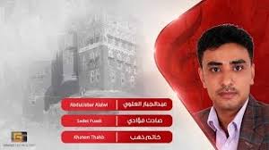 صادت فؤادي l عبدالرحمن الحداد. ØµØ§Ø¯Øª ÙØ¤Ø§Ø¯ÙŠ Ø§Ù„Ø­Ø¯Ø§Ø¯ Mp3
