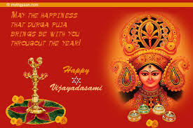 Dussehra Wishes 2019 Whatsapp Status Images Sms Messages