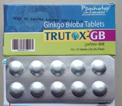 Гинкго билоба (ginkgo biloba), описание, цены на препарат, заказ в аптеках, верофарм оао (россия). Ginkgo Biloba Tablet Packaging Type Alu Alu Packaging Size 10 10 Rs 20 Bottle Id 21029127697