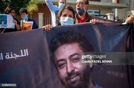 260 Fadel Omar Photos & High Res Pictures