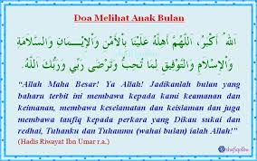 V229 amalan terbaik di bulan rejab ramadhan ustaz kazim elias. Bulan Rejab Syaaban Ramadhan Shafiqolbu